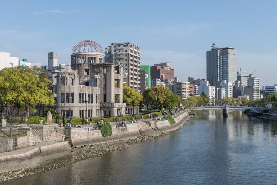 廣島