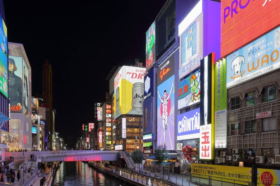 大阪
